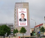 Deputāta seja uz sērkociņu kārbiņas