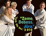 Notiks IV Starptautiskais ielu teātru festivāls “Zeme. Debess. Jūra. 2010”