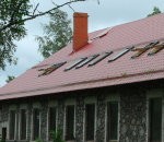 Izsolīs Ulmales klubu