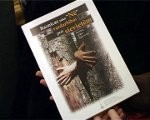 Jauna grāmata par vardarbību