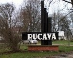 KNAB biežs viesis Rucavā, kas notiek?