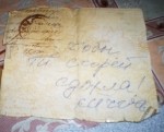 Iedzīvotāji pacieš nešpetnas kaimiņienes izlēcienus