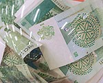 Vāc ziedojumus ugunsnelaimē cietušai ģimenei