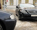 Vai nevainīgais uzņēmās vainu?