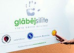 Papildināts – Liepājas glābējsilītē atstāts pirmais bērniņš