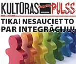 Iznācis pielikums “Kultūras Pulss”!