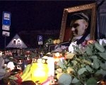 Piemin Mārtiņu Freimani