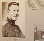 Ziemeļu kapsētā pieminēs Oskaru Kalpaku