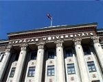 Liepājas Universitāte cer saglabāt esošo studentu skaitu