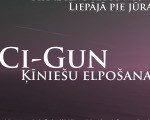 Jaunatnes centrs aicina vasarā uz CiGun nodarbībām