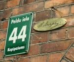 Piestiprina misiņa plāksnīti ar Berči autogrāfu