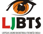 Iespēja mācīties tiesāt basketbolu