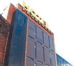 Viesnīcas “Promenade Hotel” ēkas izsoles sākumcena – 1 261 000 latu