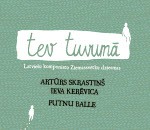 Aicina uz Ziemassvētku koncertu