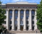 Liepājas Universitātē atsākas Jauno zinātnieku skolas nodarbības