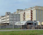 Plāno izsolīt maksātnespējīgā rapšu pārstrādes uzņēmuma “Baltic Holding Company” mantu