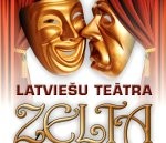 Koncertprogramma “Latviešu teātra zelta dziesmas” izpārdota