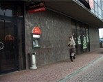 Baumas negatīvu iespaidu uz banku nav atstājušas