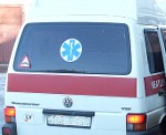 Dežūrārstu palīdzība medicīnas iestādēs