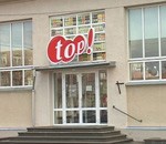 Tirgus vietā “Top!” veikals