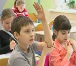 Molčanova atbalsta Ķīļa idejas