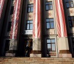 Universitāte aicina uz informācijas dienu