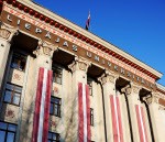 Universitāte aicina uz literatūras problemātikai veltītu konferenci