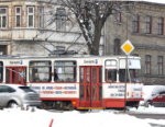 Tramvaja līnijas pagarināšanai plāno aizņemties gandrīz 1,3 miljonus