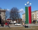 Liepājas Dzimšanas dienas pasākumi