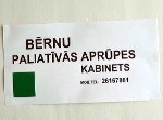 Atklāj paliatīvās aprūpes kabinetu