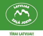 5.vidusskolas skolēni iegūst trešo vietu “Latvijas Zaļās Jostas” konkursā