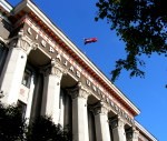 Universitātes Kurzemes Humanitārā institūta pētnieki un studenti dodas zinātniskā ekspedīcijā