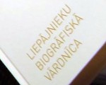 Izdota “Liepājnieku biogrāfiskā vārdnīca”
