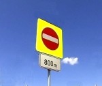 Cukura un Ventspils ielu posmos būs satiksmes ierobežojumi