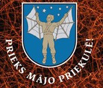 Ikara svētki Priekulē