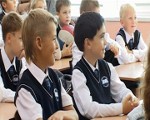 Viena klase ievieš skolas formas