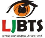 Iespēja mācīties tiesāt basketbolu
