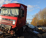 Papildināts (2) – Avārija bloķē satiksmi uz Rīgas šosejas