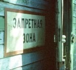 Latvijas Kultūras akadēmijas studentu diplomdarba filmas izrādīs Liepājā