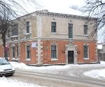 Beidzot pārdota bijusī prokuratūras ēka