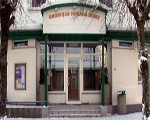 Grib samazināt pašvaldību deputātu skaitu
