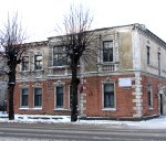 Atbalsta bijušās prokuratūras ēkas izsoles rezultātus