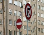 Ķempes ielā jaunas neērtības autovadītājiem