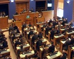 Eiro – Igaunijas pieredze