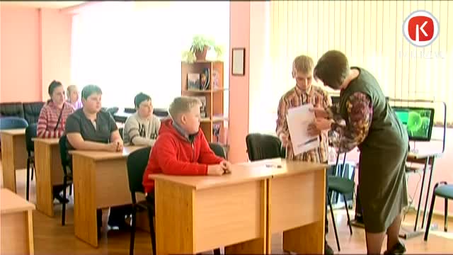 Atgriežas mājās