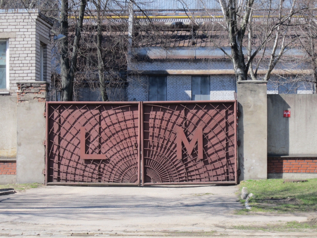 Kreditori vēlas nopirkt LM par trīs latiem; Lipmans brīdina par uzņēmuma galu