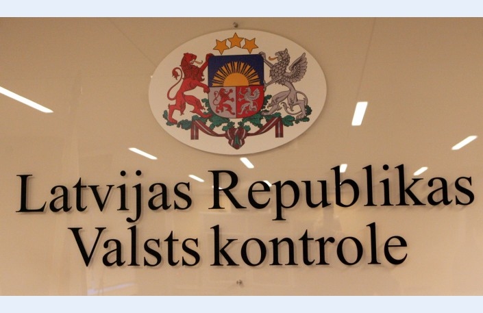 Valsts kontrole pieļauj, ka varētu veikt pārbaudi saistībā ar valsts galvojumu “Liepājas metalurgam”