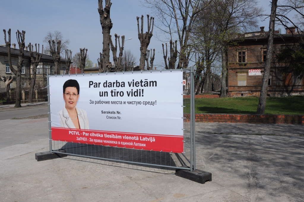Deputāte valodas likumu nav pārkāpusi