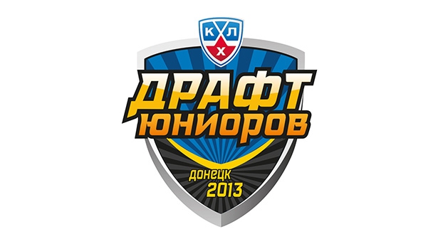 Liepājas hokeja skolas audzēkni Egli izvēlējās KHL drafta pirmajā kārtā
