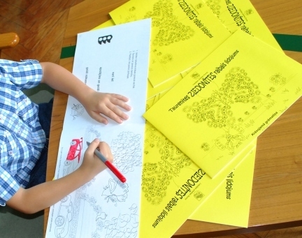 Turpinās audzēkņu uzņemšana vispārizglītojošās skolās